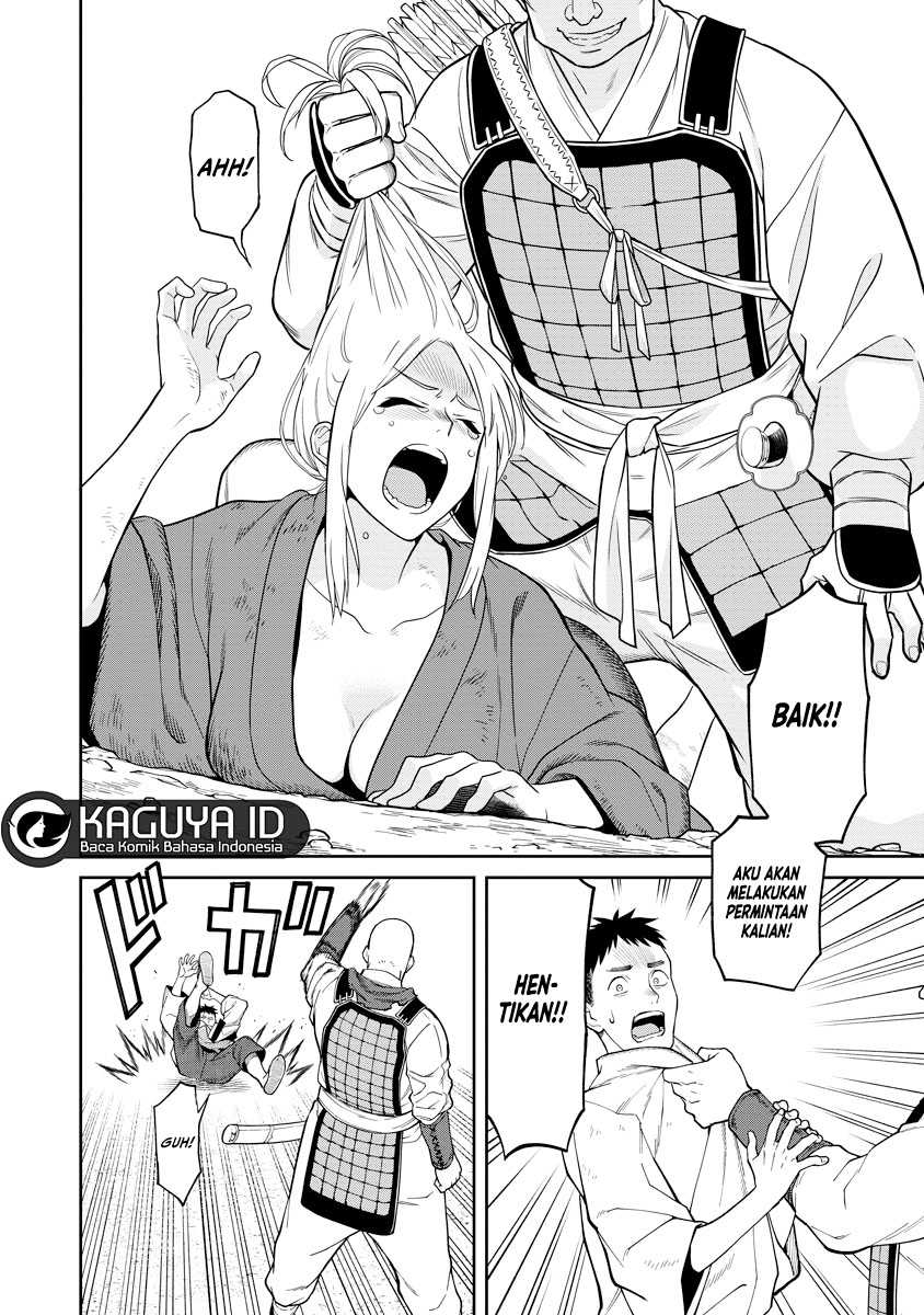 Ishigami Senki Chapter 06 Gambar 11