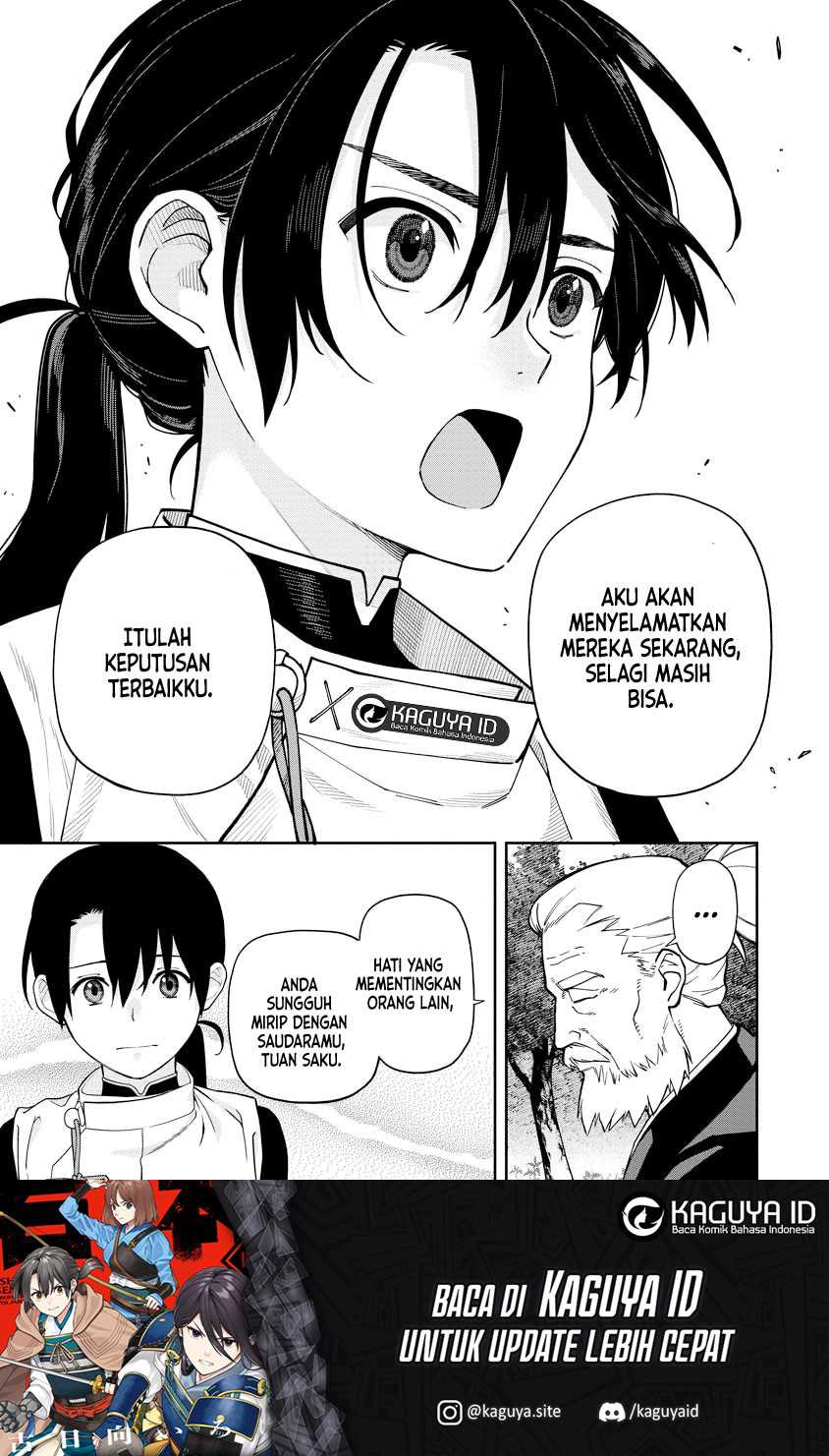 Ishigami Senki Chapter 06 Gambar 18