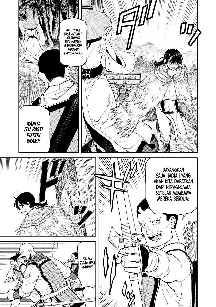 Ishigami Senki Chapter 06 Gambar 22