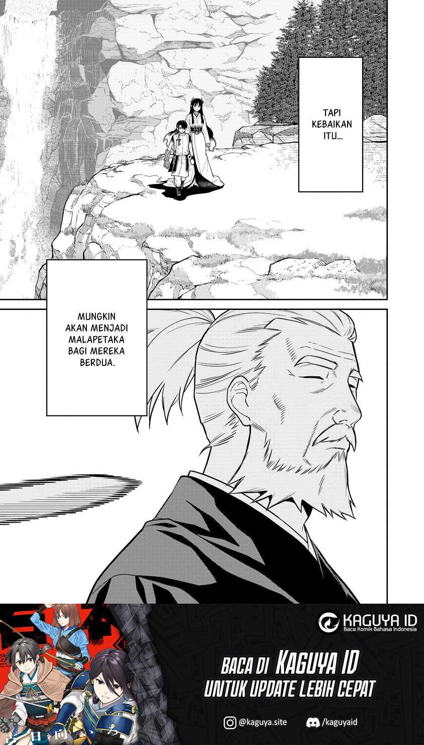 Ishigami Senki Chapter 06 Gambar 34