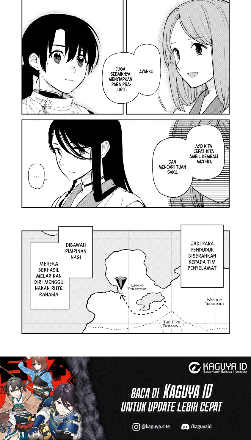 Ishigami Senki Chapter 07 Gambar 15
