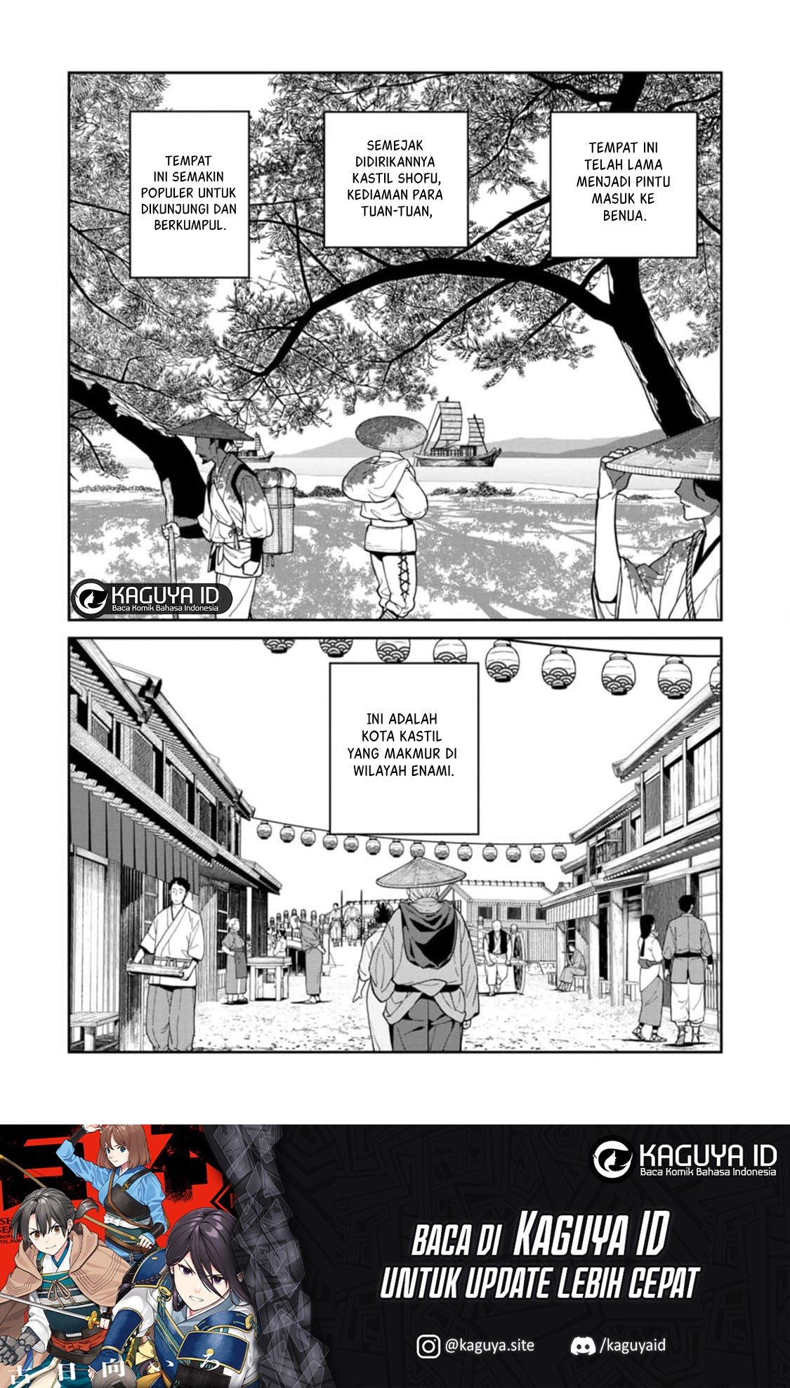 Ishigami Senki Chapter 07 Gambar 17