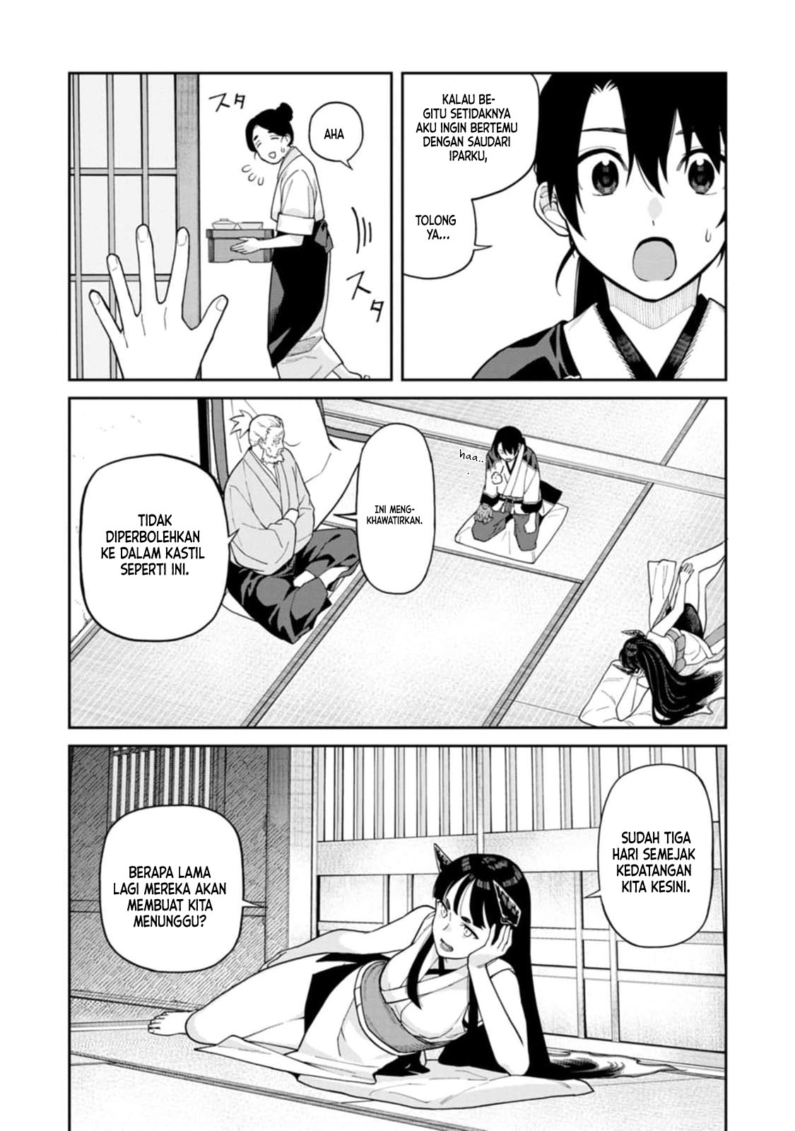 Ishigami Senki Chapter 07 Gambar 19