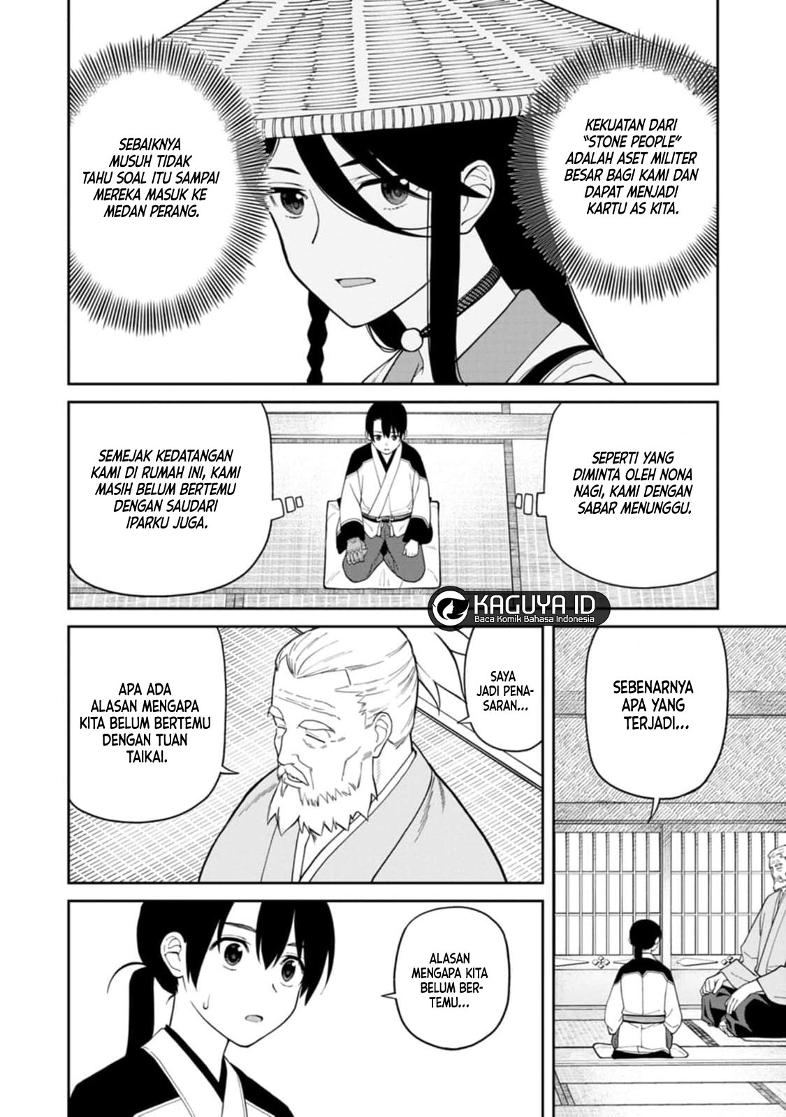 Ishigami Senki Chapter 07 Gambar 21