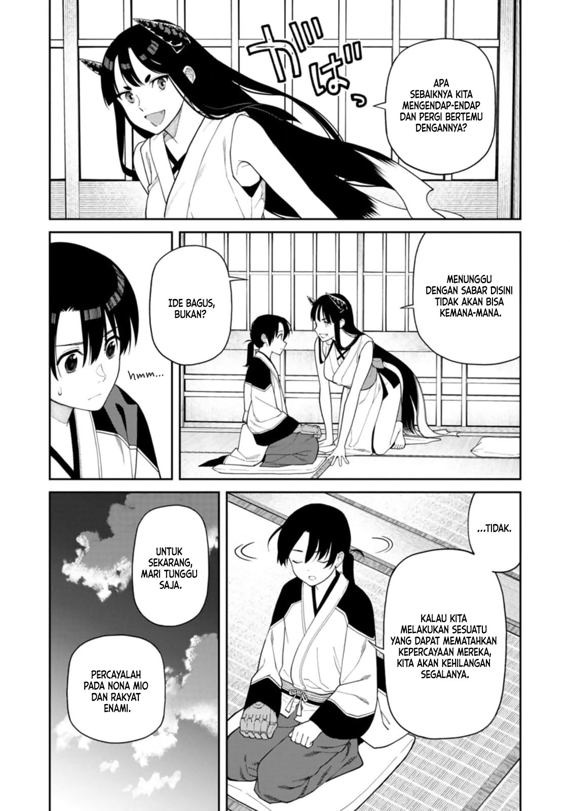 Ishigami Senki Chapter 07 Gambar 22
