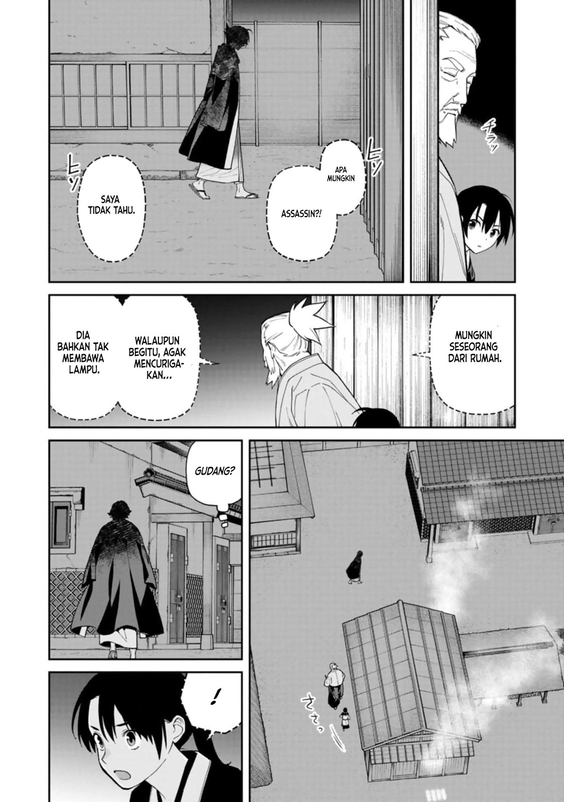 Ishigami Senki Chapter 07 Gambar 25
