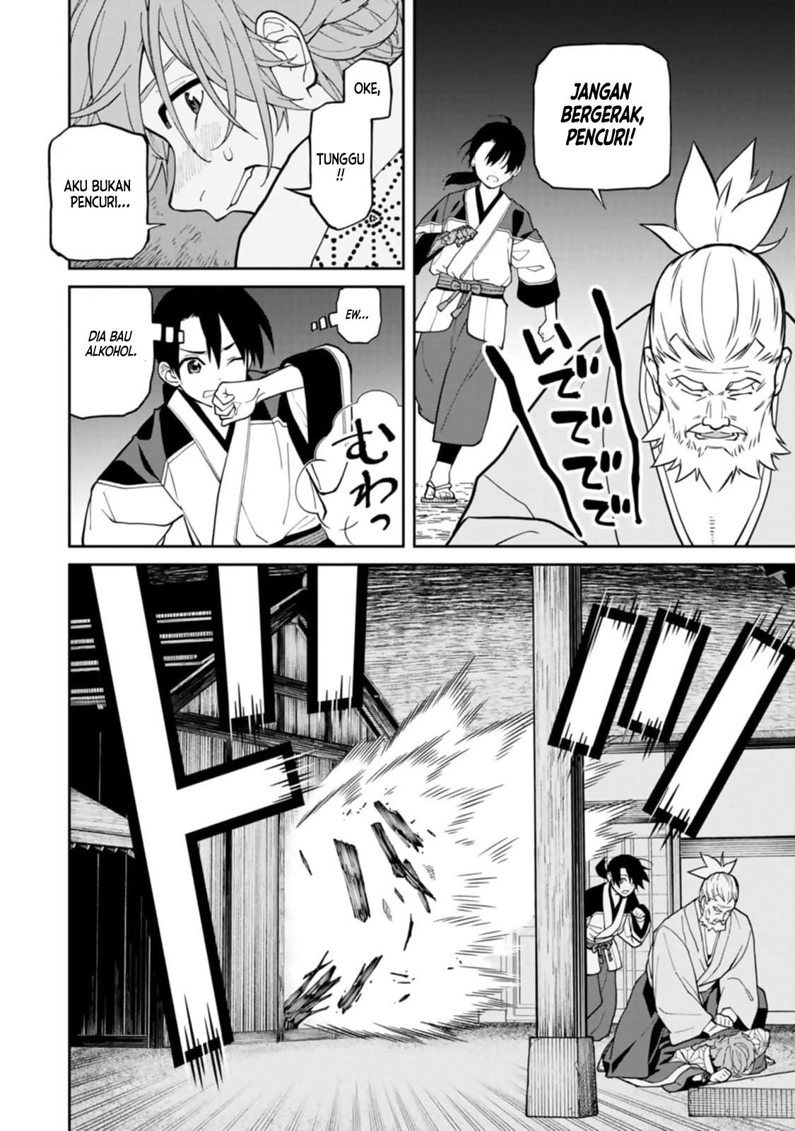 Ishigami Senki Chapter 07 Gambar 27
