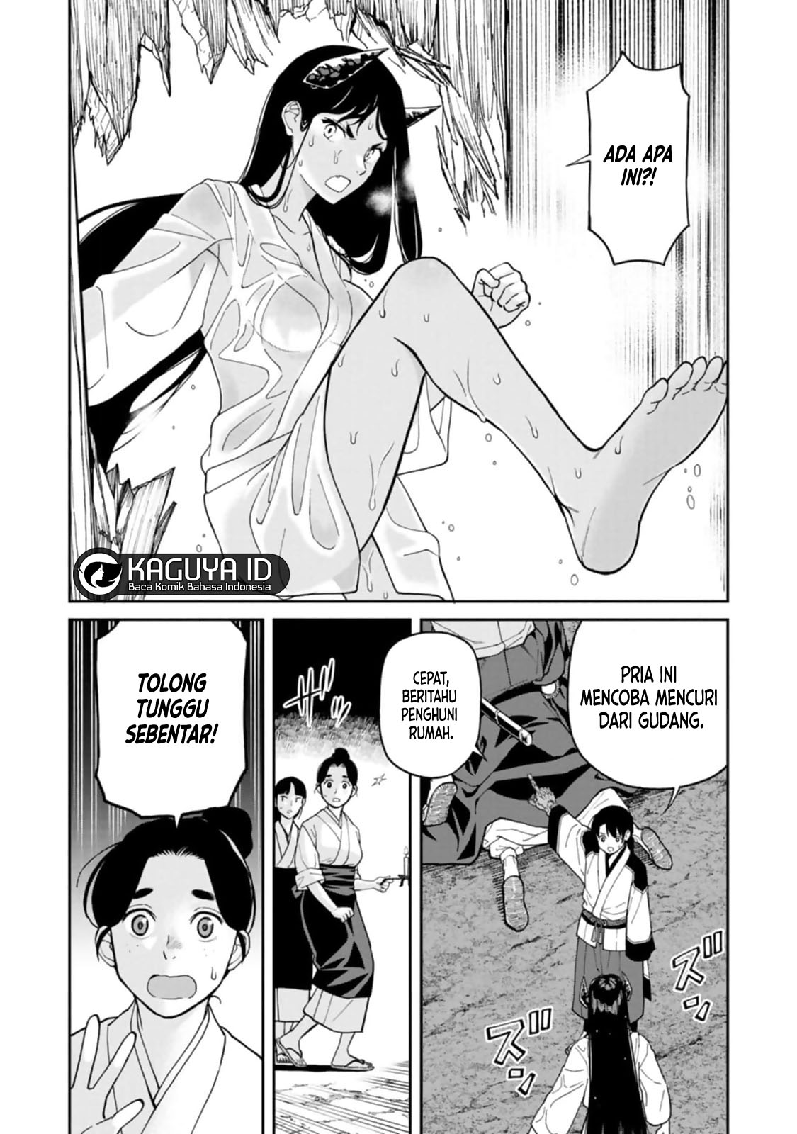 Ishigami Senki Chapter 07 Gambar 28