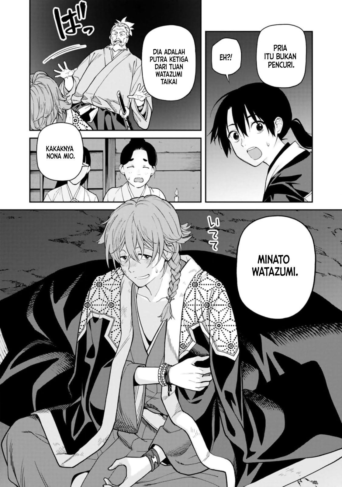 Ishigami Senki Chapter 07 Gambar 29