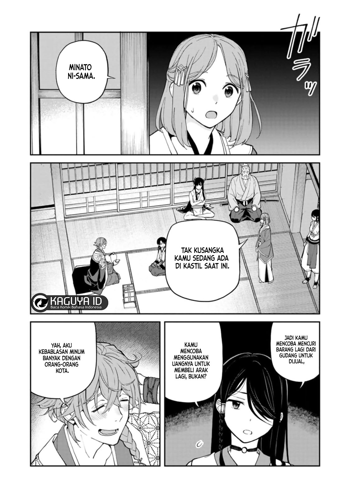 Ishigami Senki Chapter 07 Gambar 31