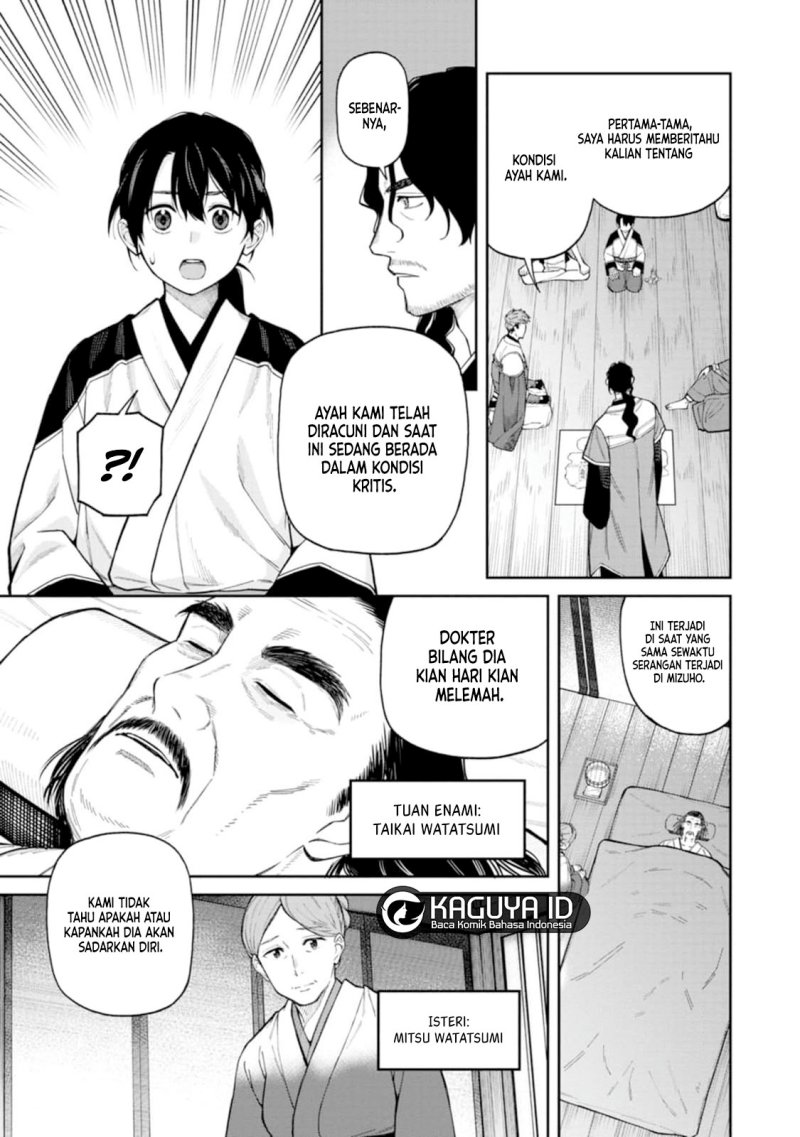 Ishigami Senki Chapter 08 Gambar 6