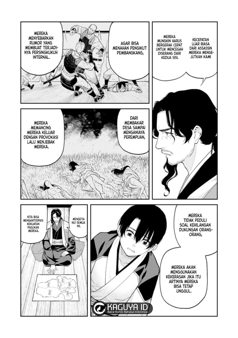 Ishigami Senki Chapter 08 Gambar 11