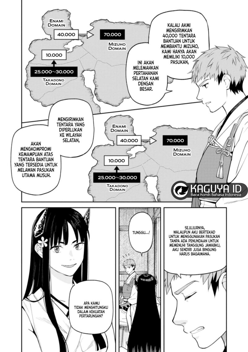 Ishigami Senki Chapter 08 Gambar 13
