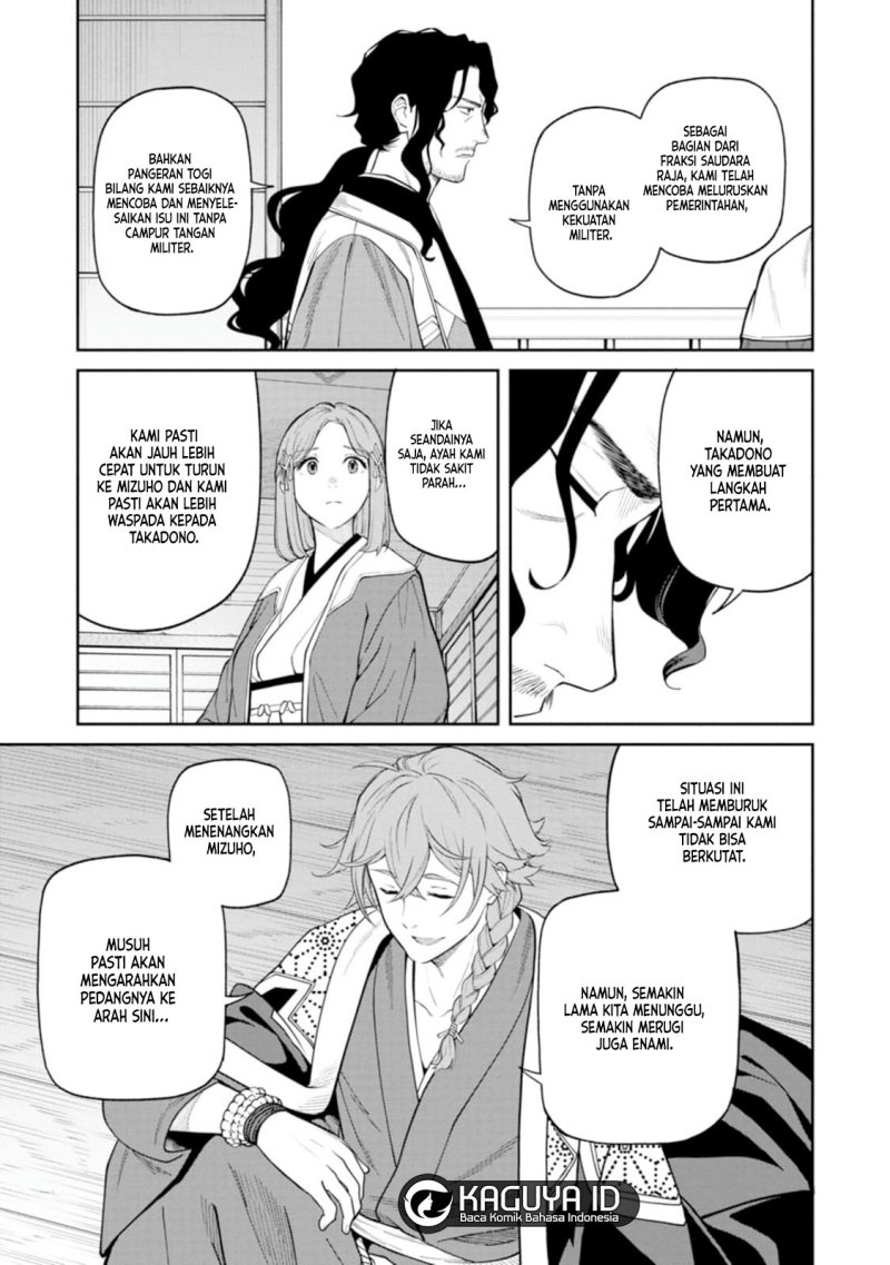 Ishigami Senki Chapter 08 Gambar 16