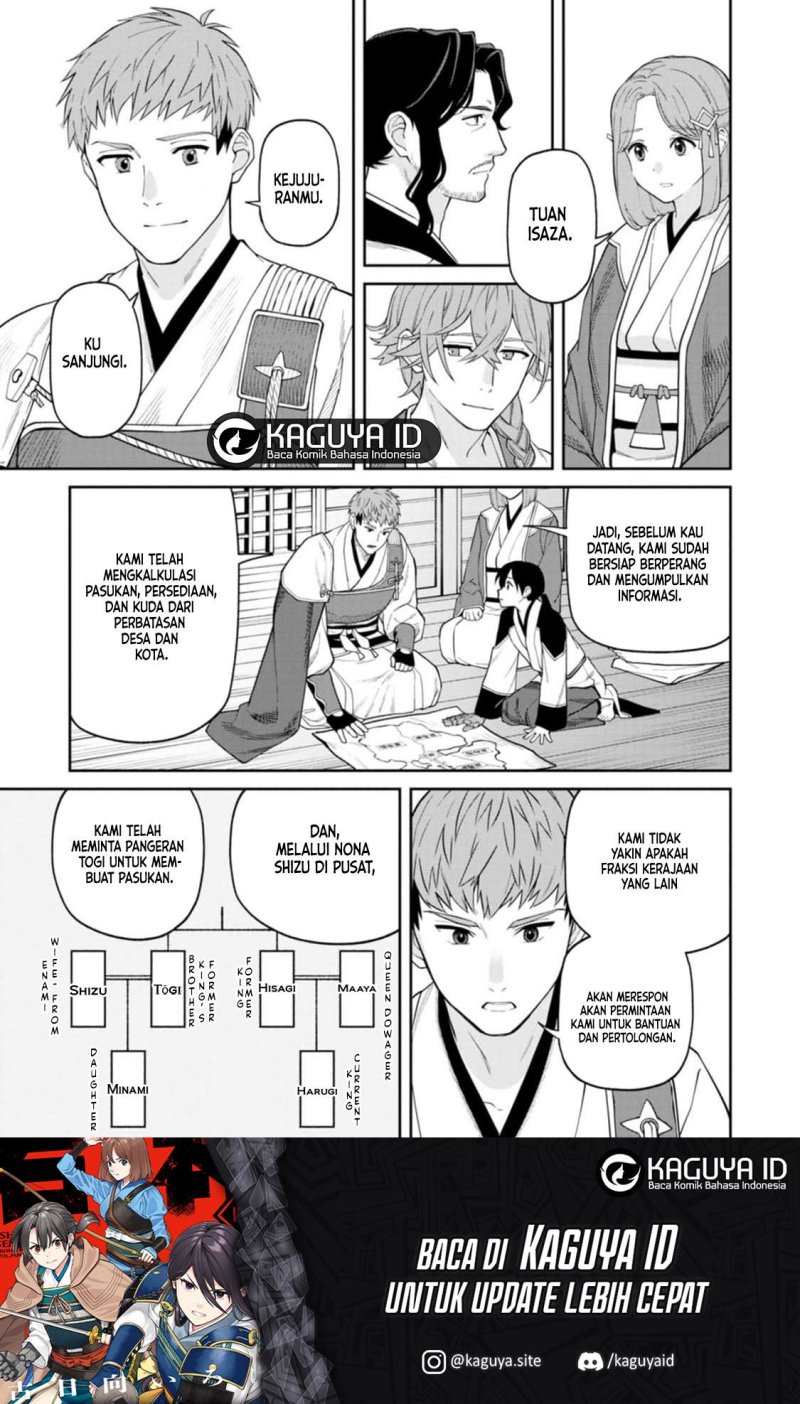 Ishigami Senki Chapter 08 Gambar 22