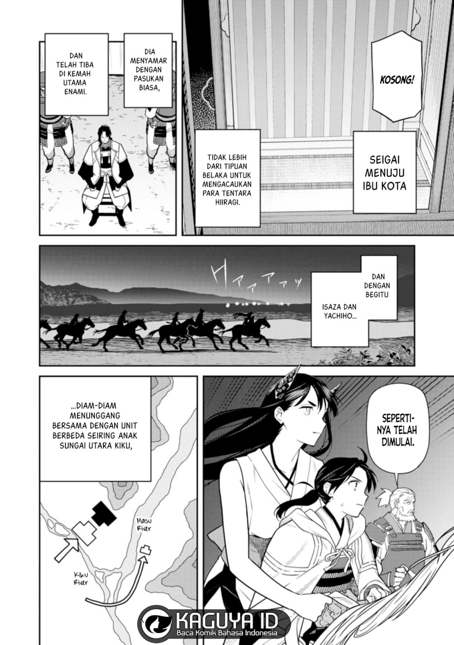 Ishigami Senki Chapter 10.2 Gambar 3