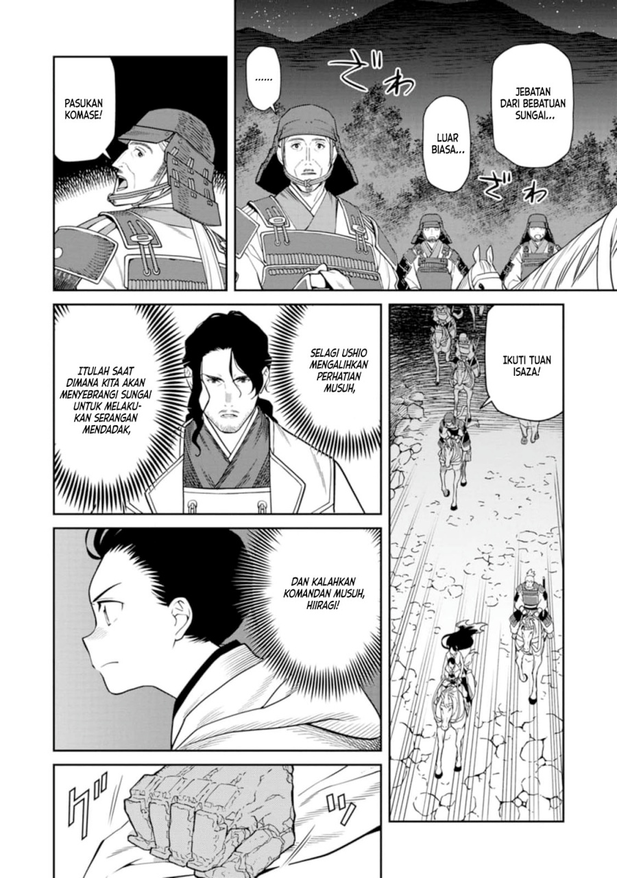Ishigami Senki Chapter 10.2 Gambar 8
