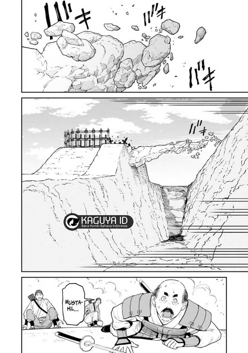 Ishigami Senki Chapter 12 Gambar 6