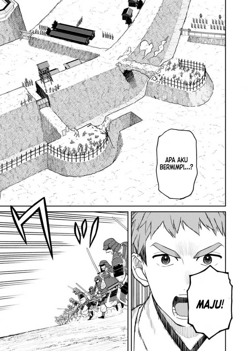 Ishigami Senki Chapter 12 Gambar 7