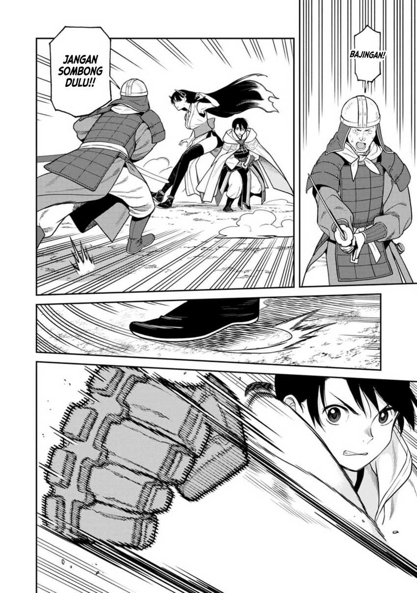 Ishigami Senki Chapter 12 Gambar 13