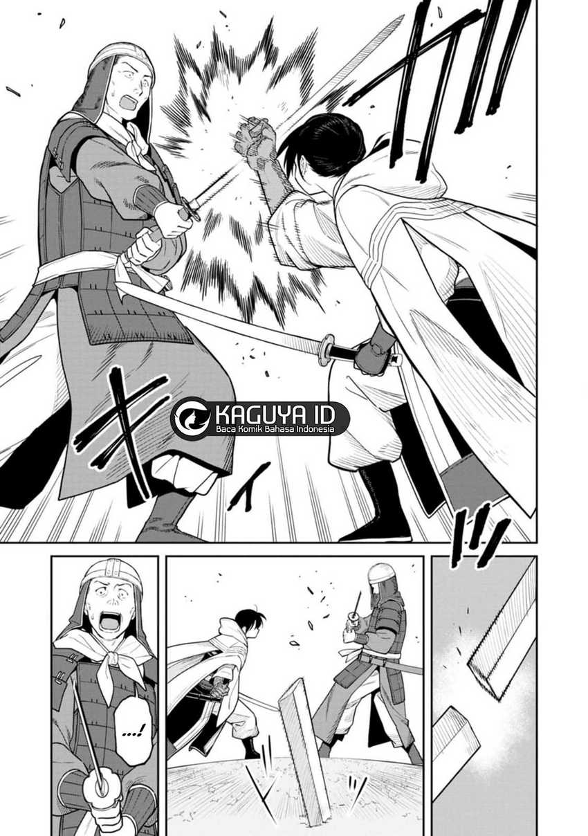 Ishigami Senki Chapter 12 Gambar 14