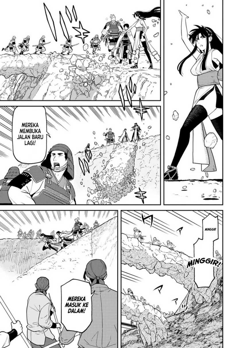 Ishigami Senki Chapter 12 Gambar 16
