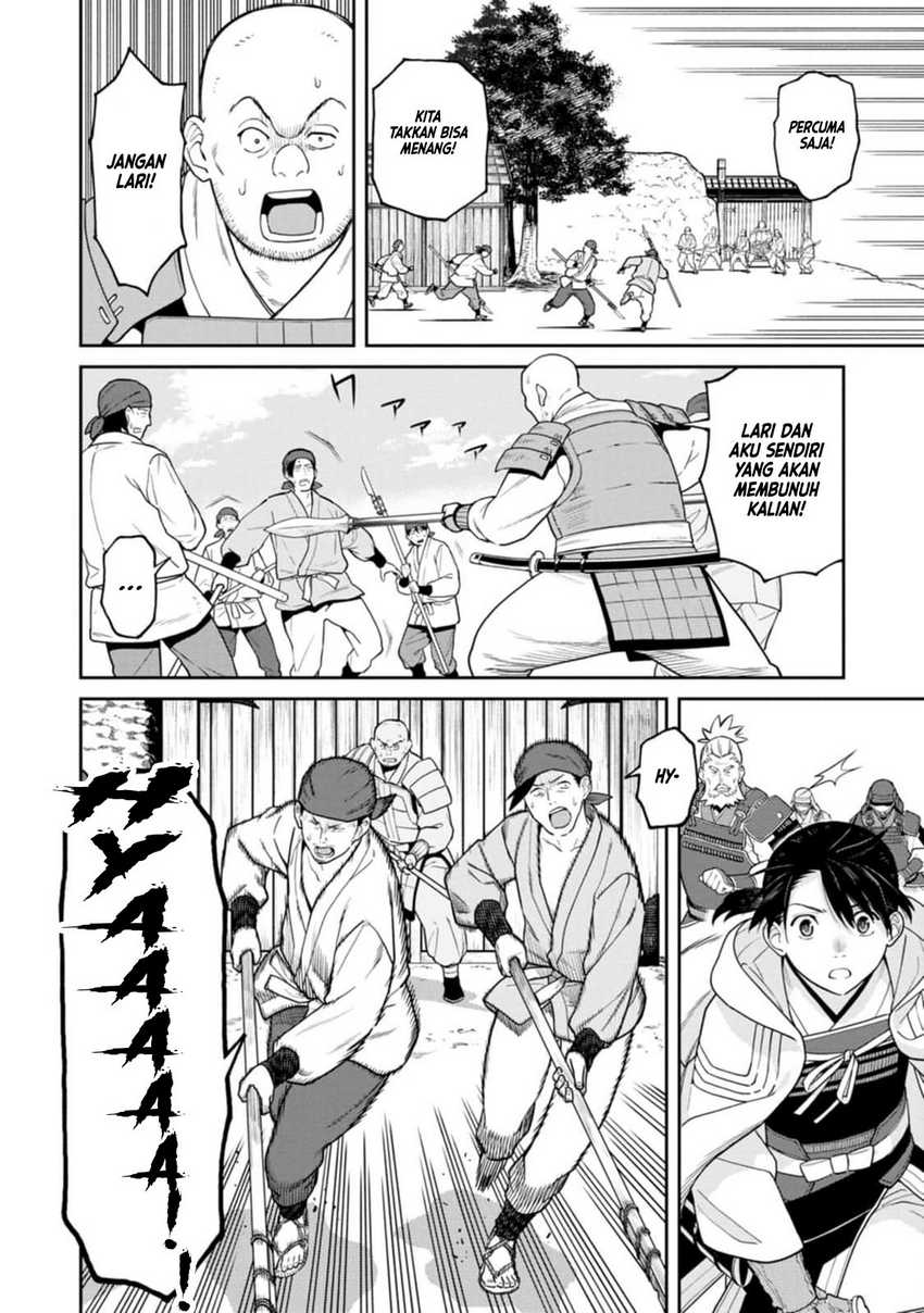 Ishigami Senki Chapter 12 Gambar 17