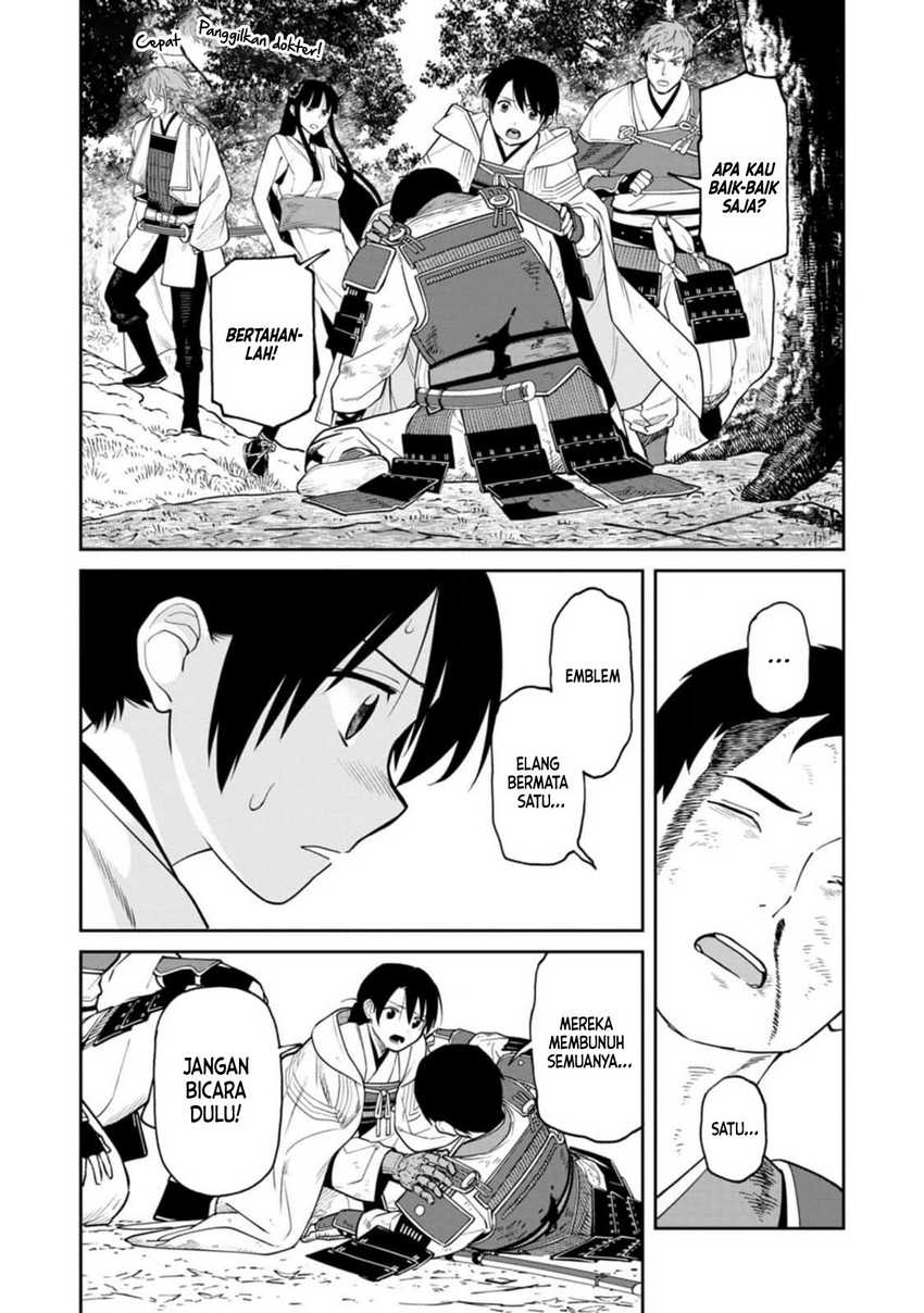 Ishigami Senki Chapter 12 Gambar 27
