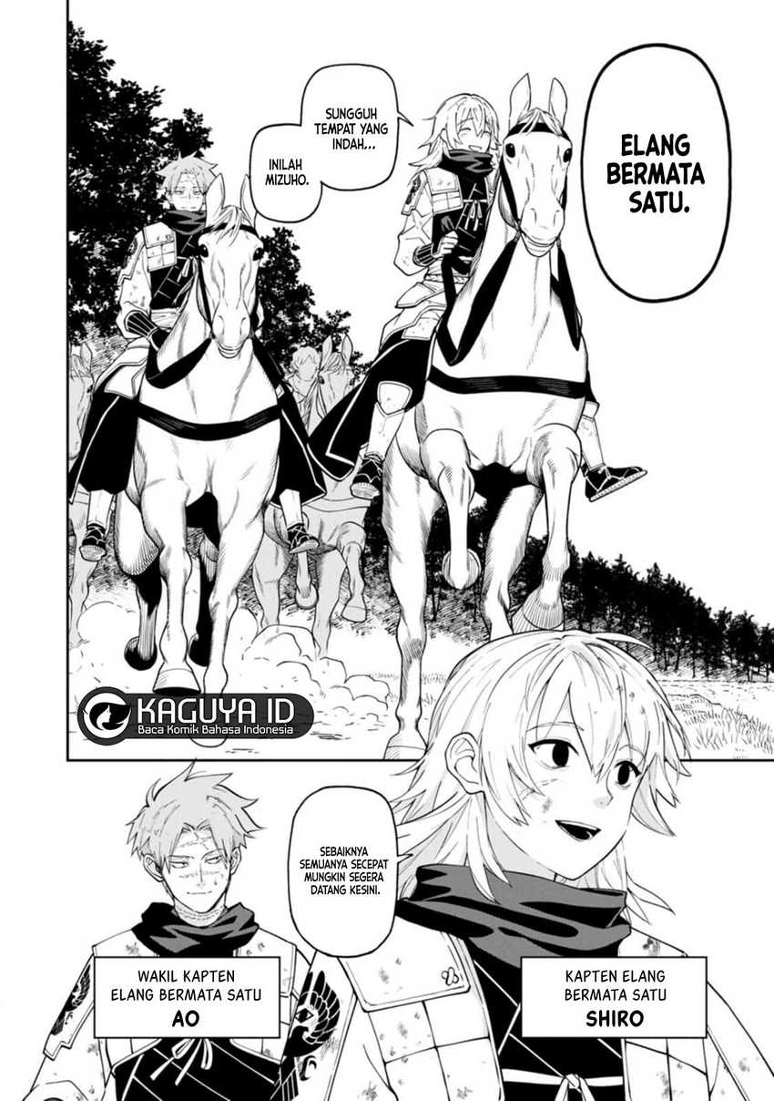Ishigami Senki Chapter 12 Gambar 29