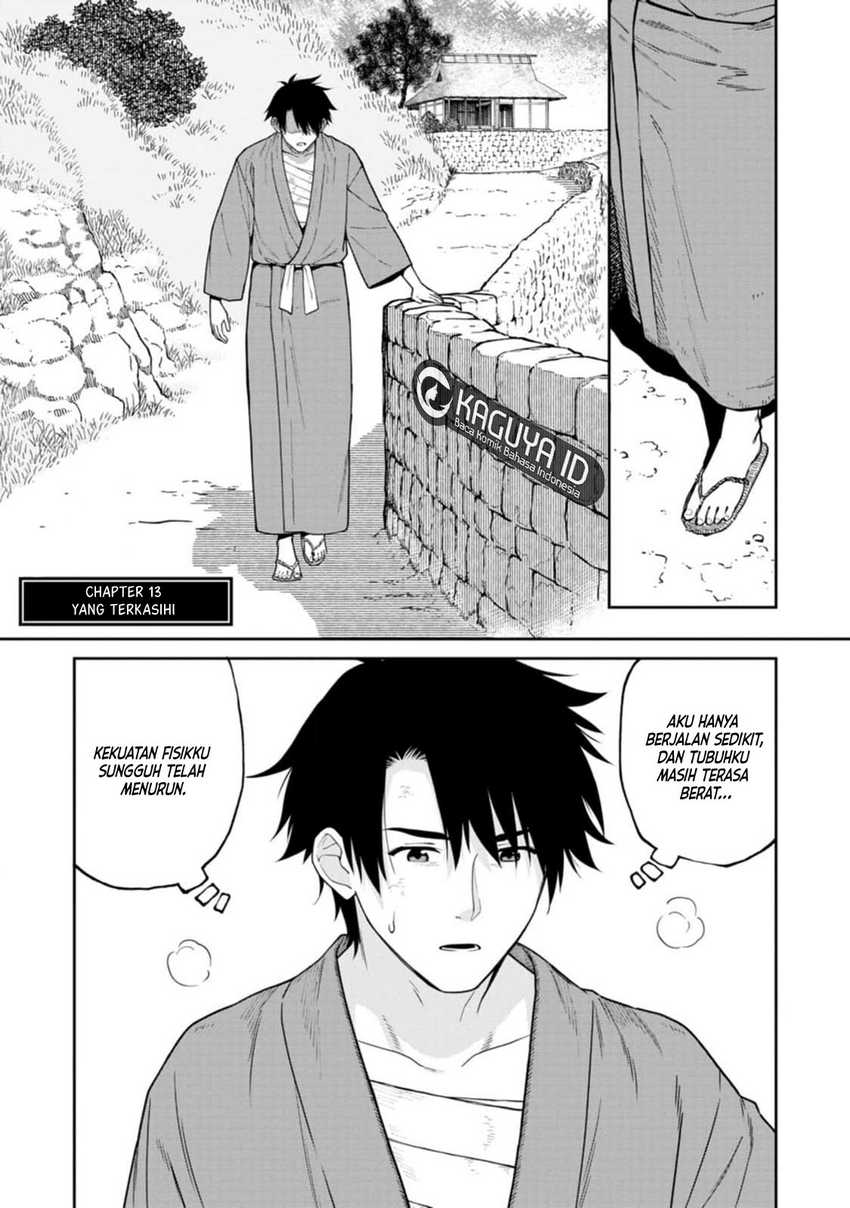 Ishigami Senki Chapter 13 Gambar 1