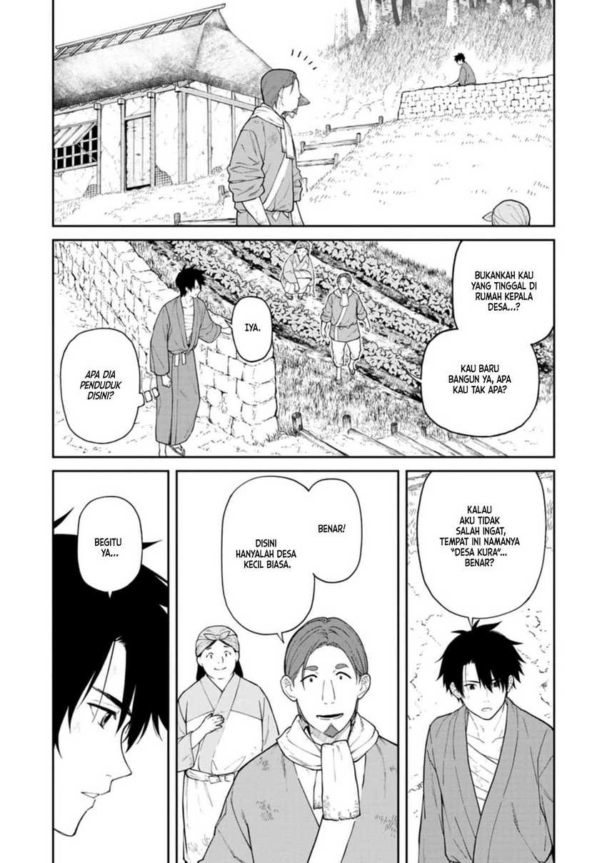 Ishigami Senki Chapter 13 Gambar 2