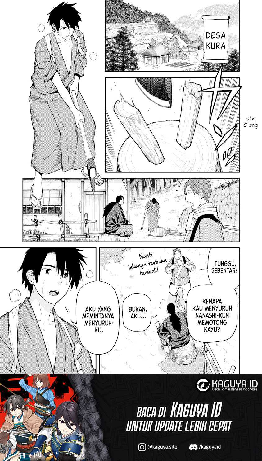 Ishigami Senki Chapter 16 Gambar 2