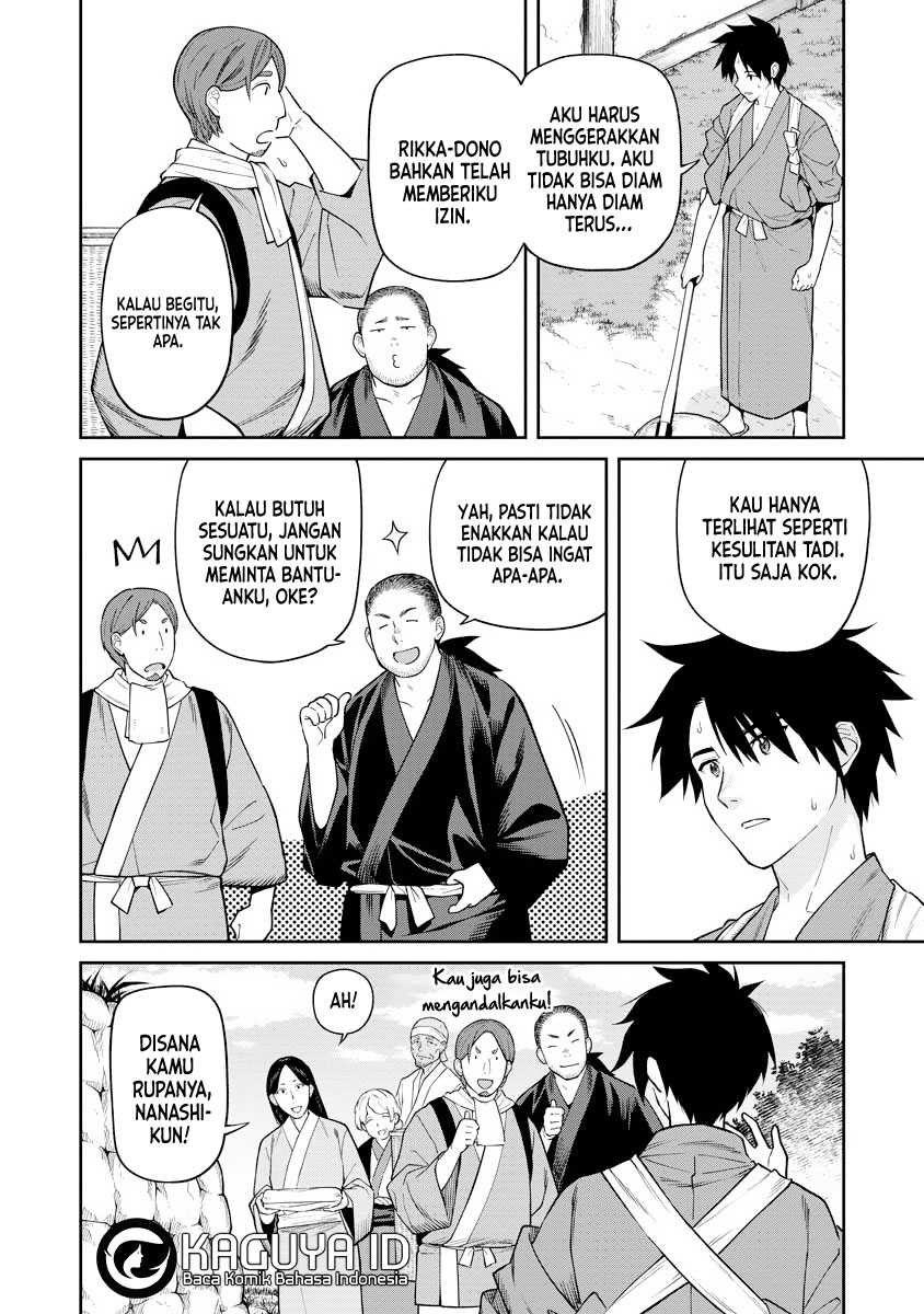 Ishigami Senki Chapter 16 Gambar 3
