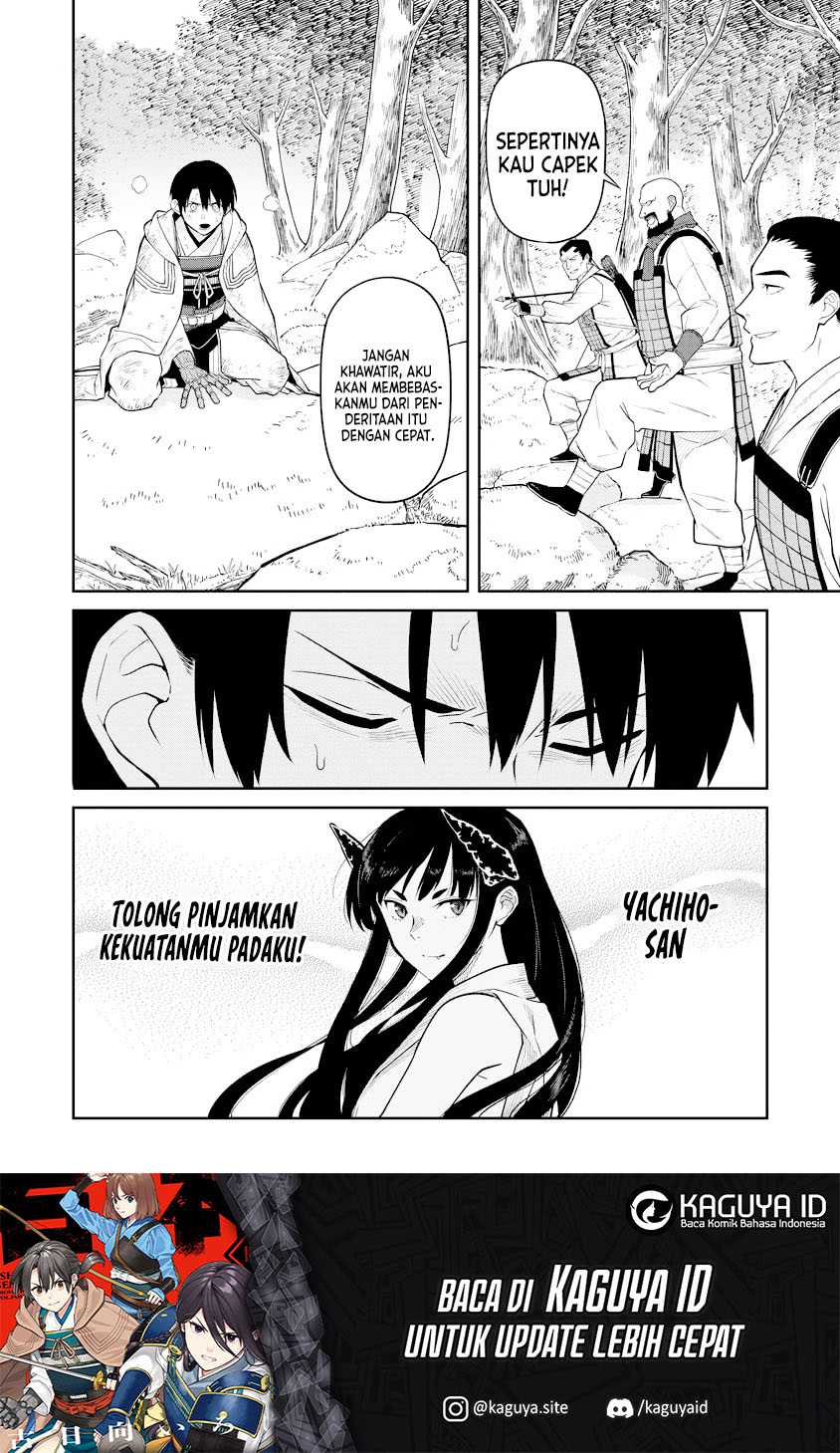 Ishigami Senki Chapter 16 Gambar 17