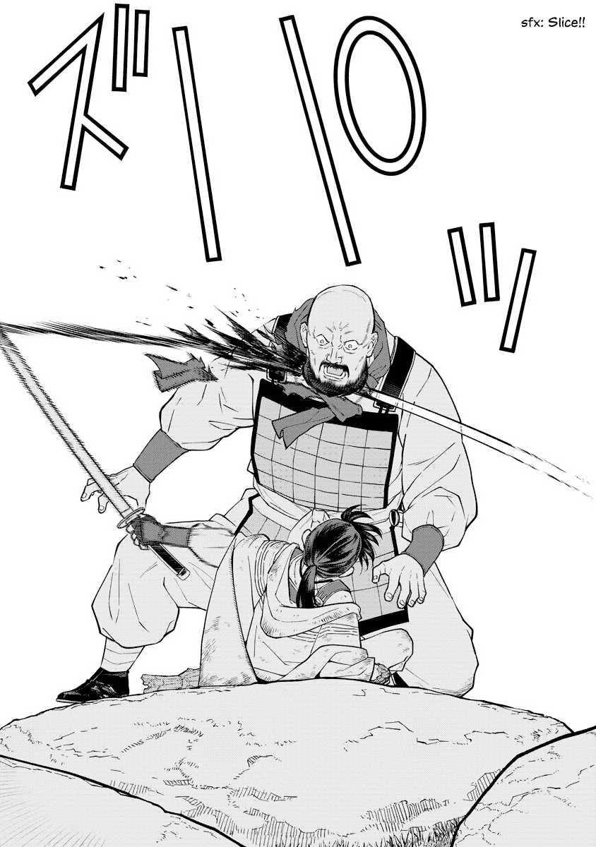 Ishigami Senki Chapter 16 Gambar 24