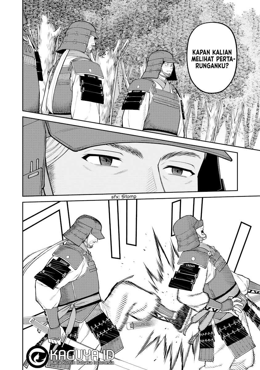 Ishigami Senki Chapter 16 Gambar 30