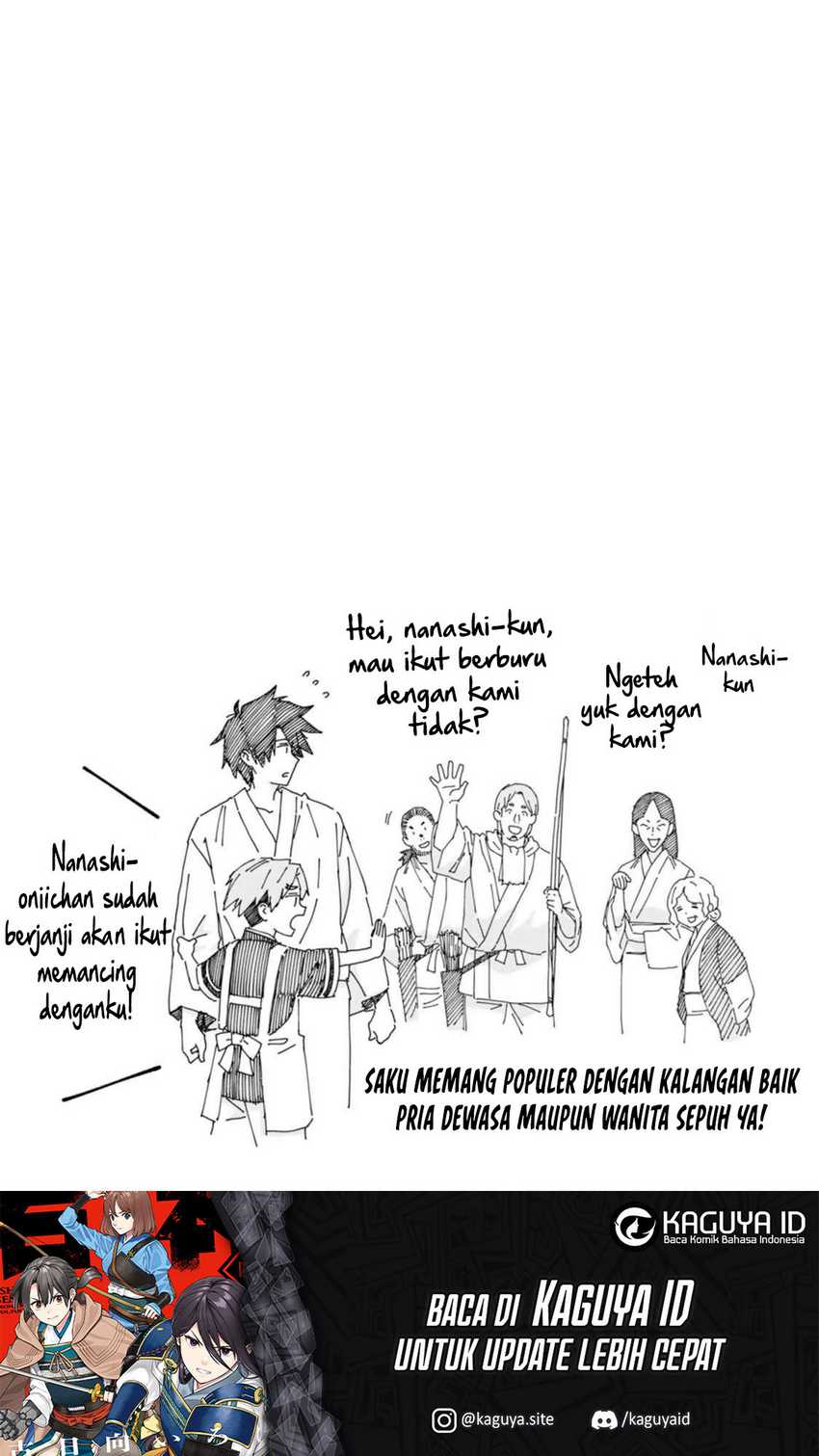 Ishigami Senki Chapter 16 Gambar 33