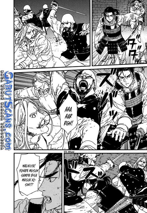 Issak Chapter 14 Gambar 31