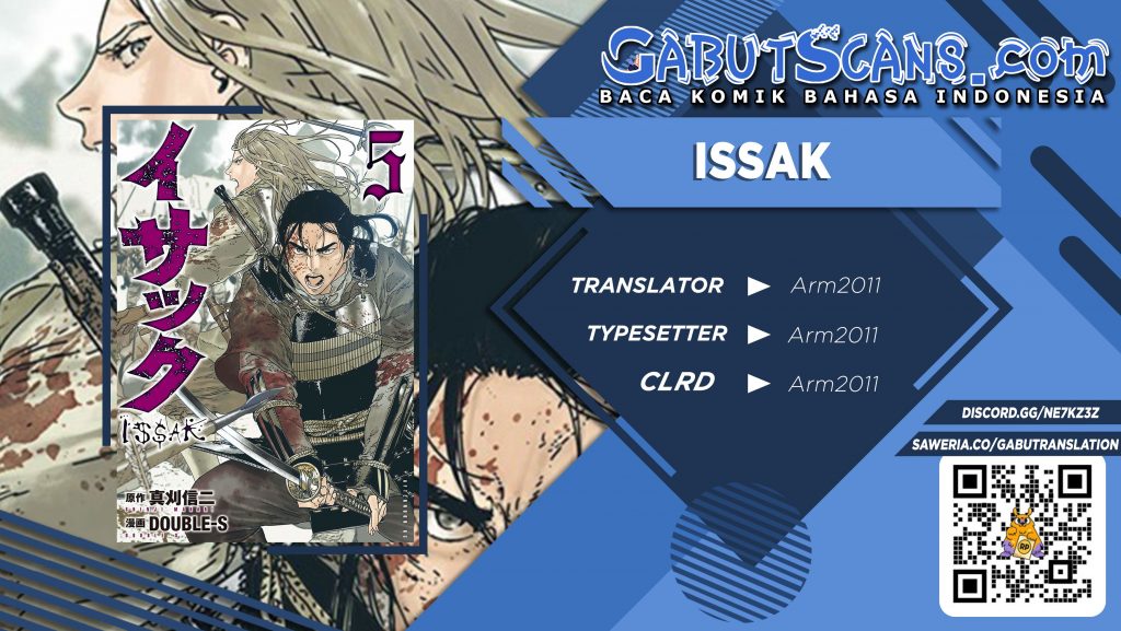Issak Chapter 17 Gambar 1