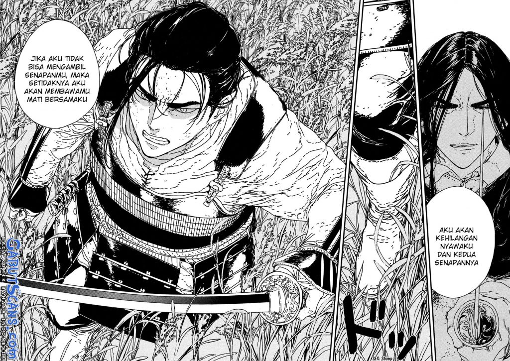 Issak Chapter 17 Gambar 7