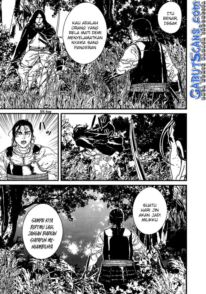 Issak Chapter 17 Gambar 9