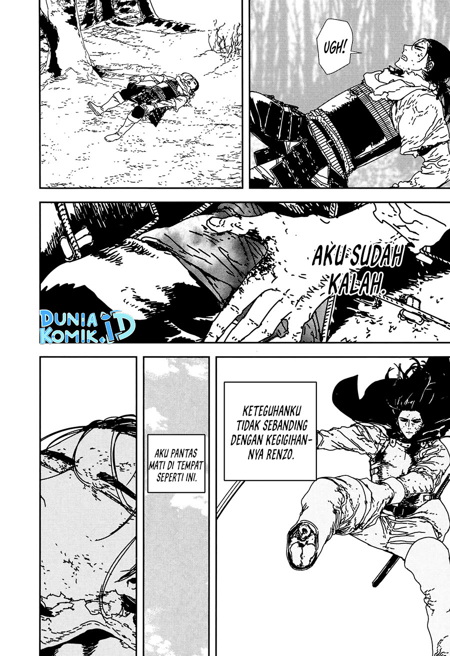 Issak Chapter 35 Gambar 6