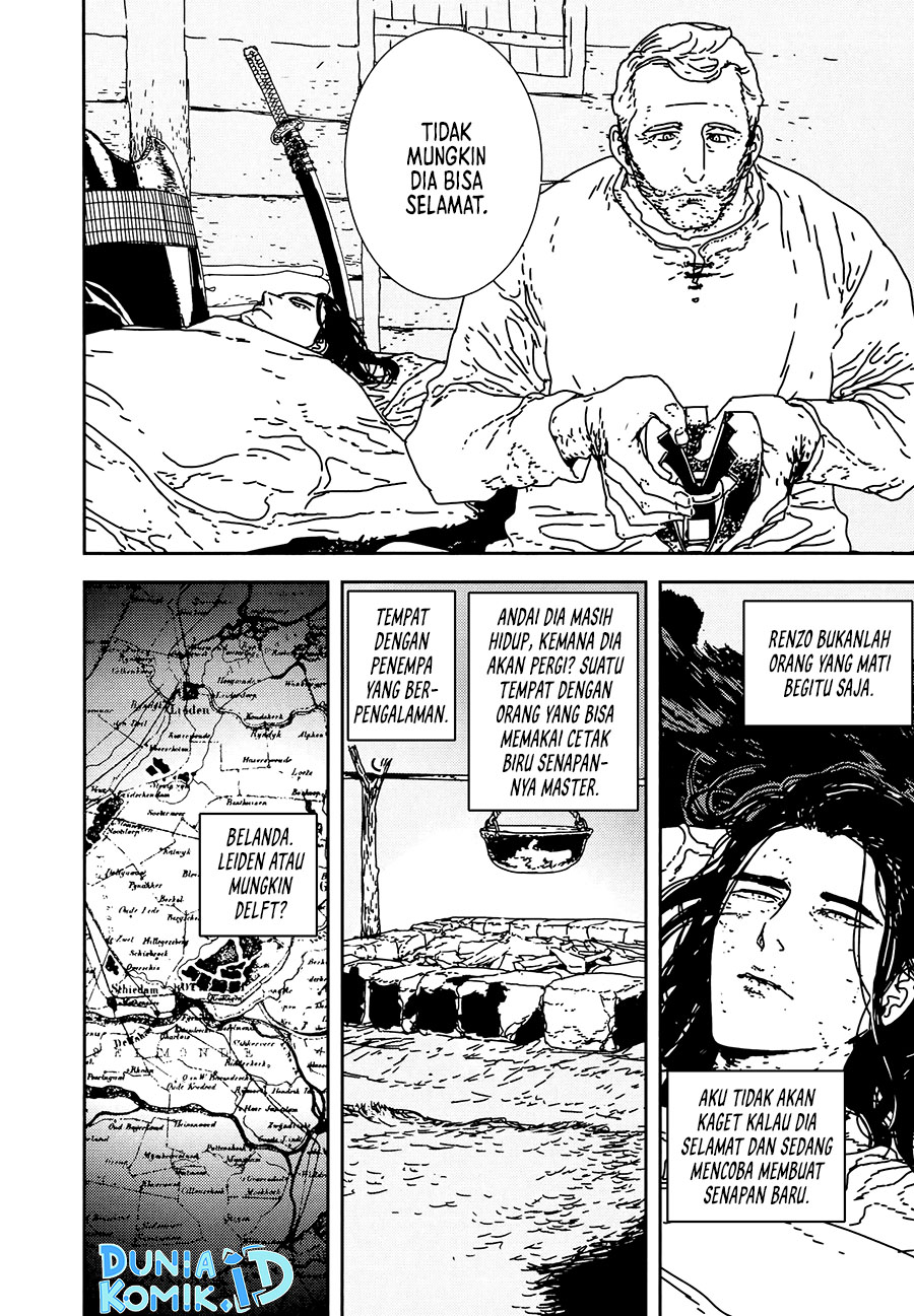 Issak Chapter 35 Gambar 14