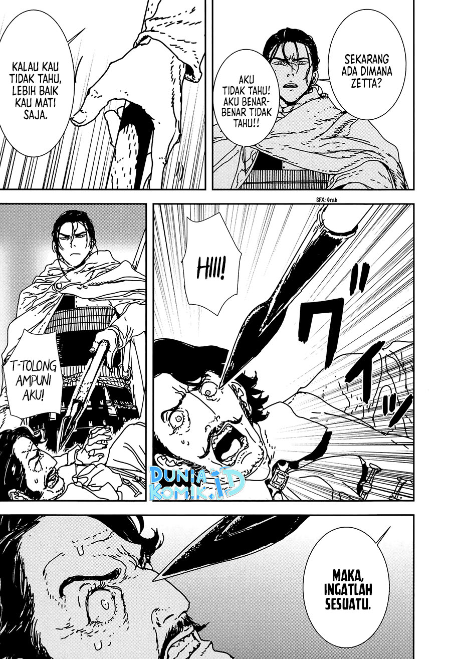 Issak Chapter 35 Gambar 33