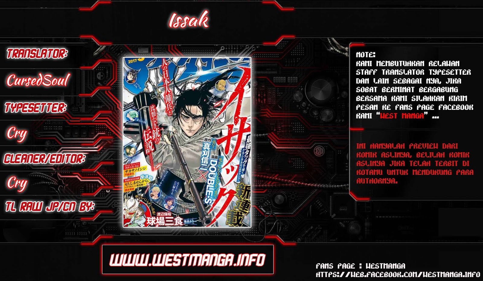 Issak Chapter 05 Gambar 2