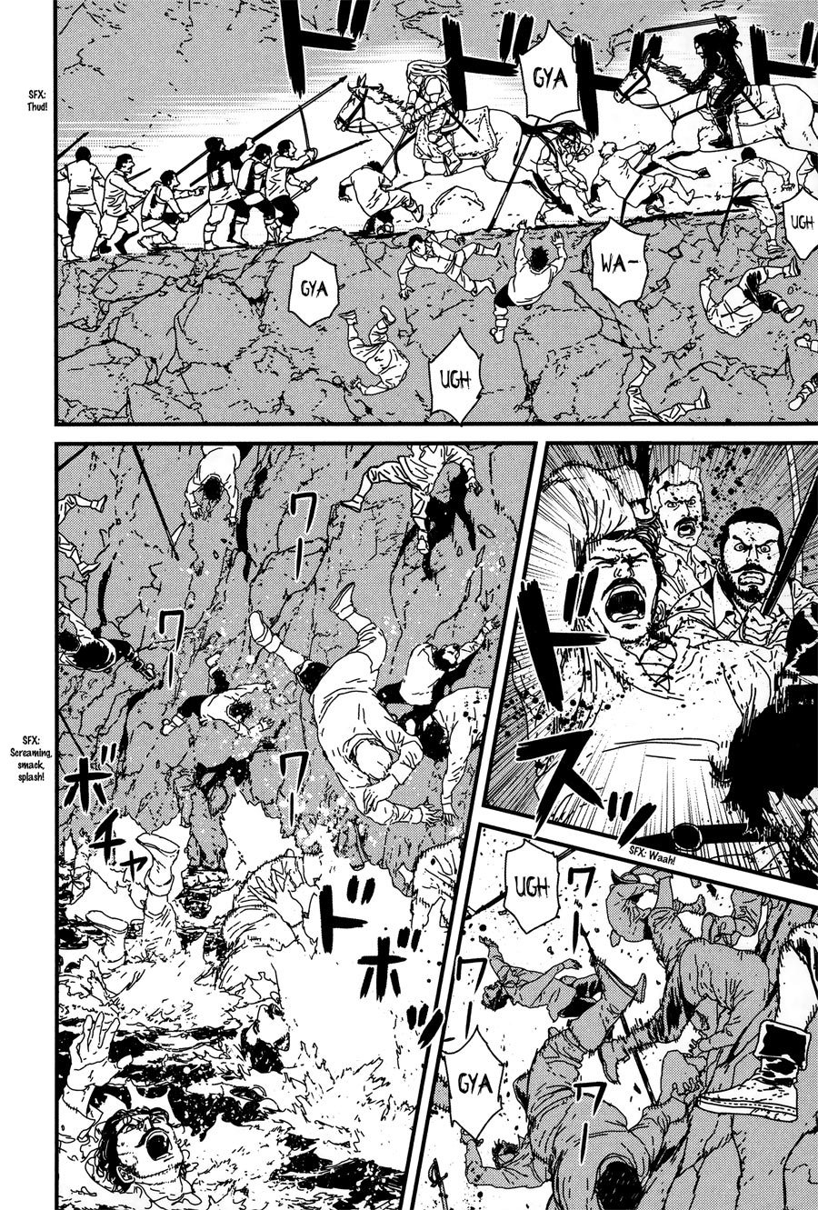 Issak Chapter 05 Gambar 6