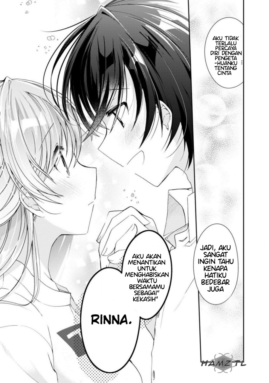Isshiki-san wa Koi wo Shiritai Chapter 03 Gambar 27