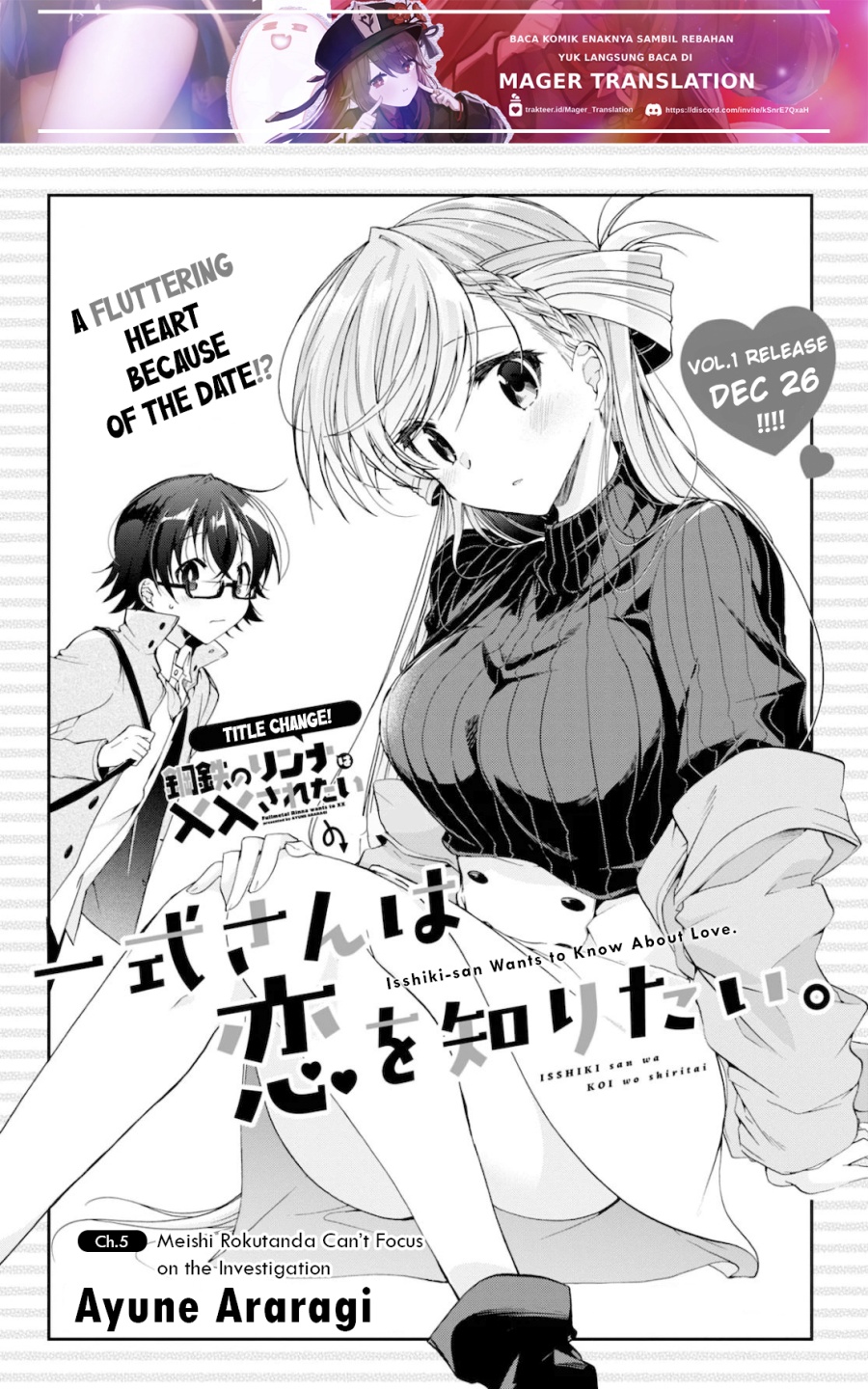 Isshiki-san wa Koi wo Shiritai Chapter 05 Gambar 2