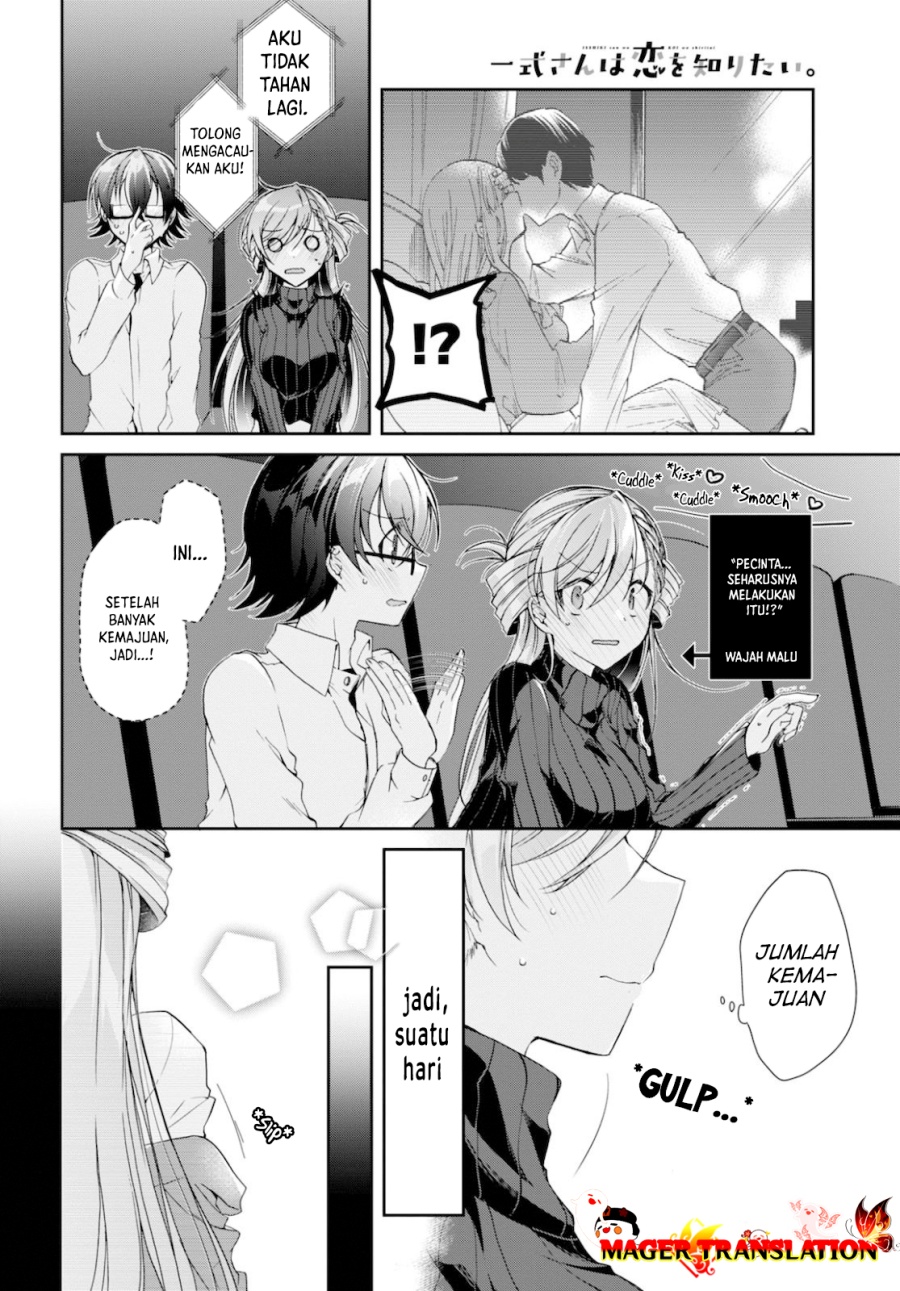 Isshiki-san wa Koi wo Shiritai Chapter 05 Gambar 13