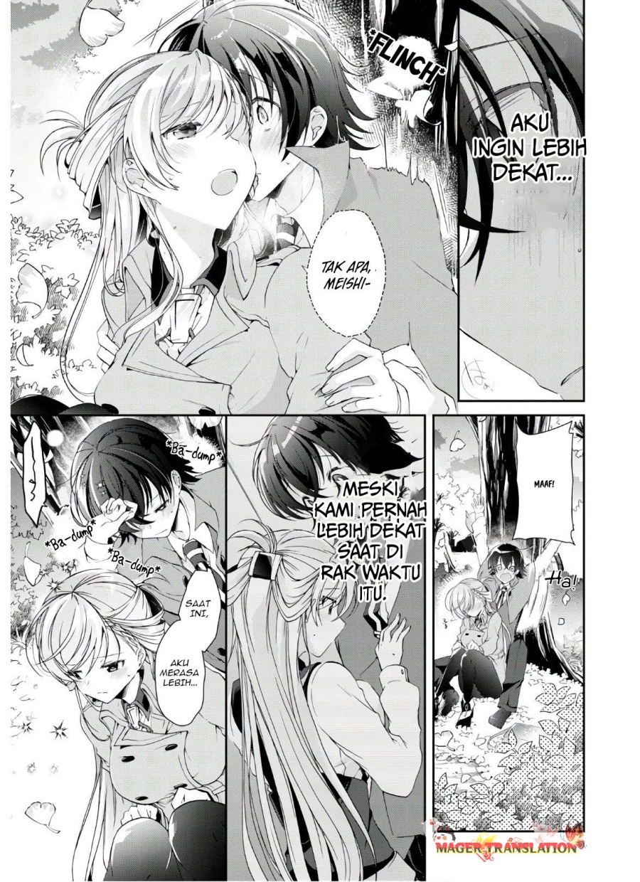 Isshiki-san wa Koi wo Shiritai Chapter 07 Gambar 6